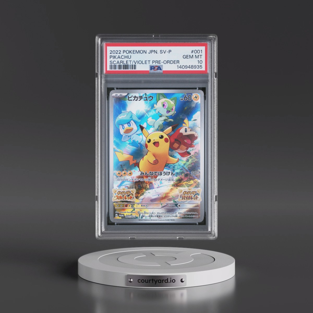 2022 Pikachu - Pokémon Pokémon SV Promo PSA 10 GEM MINT